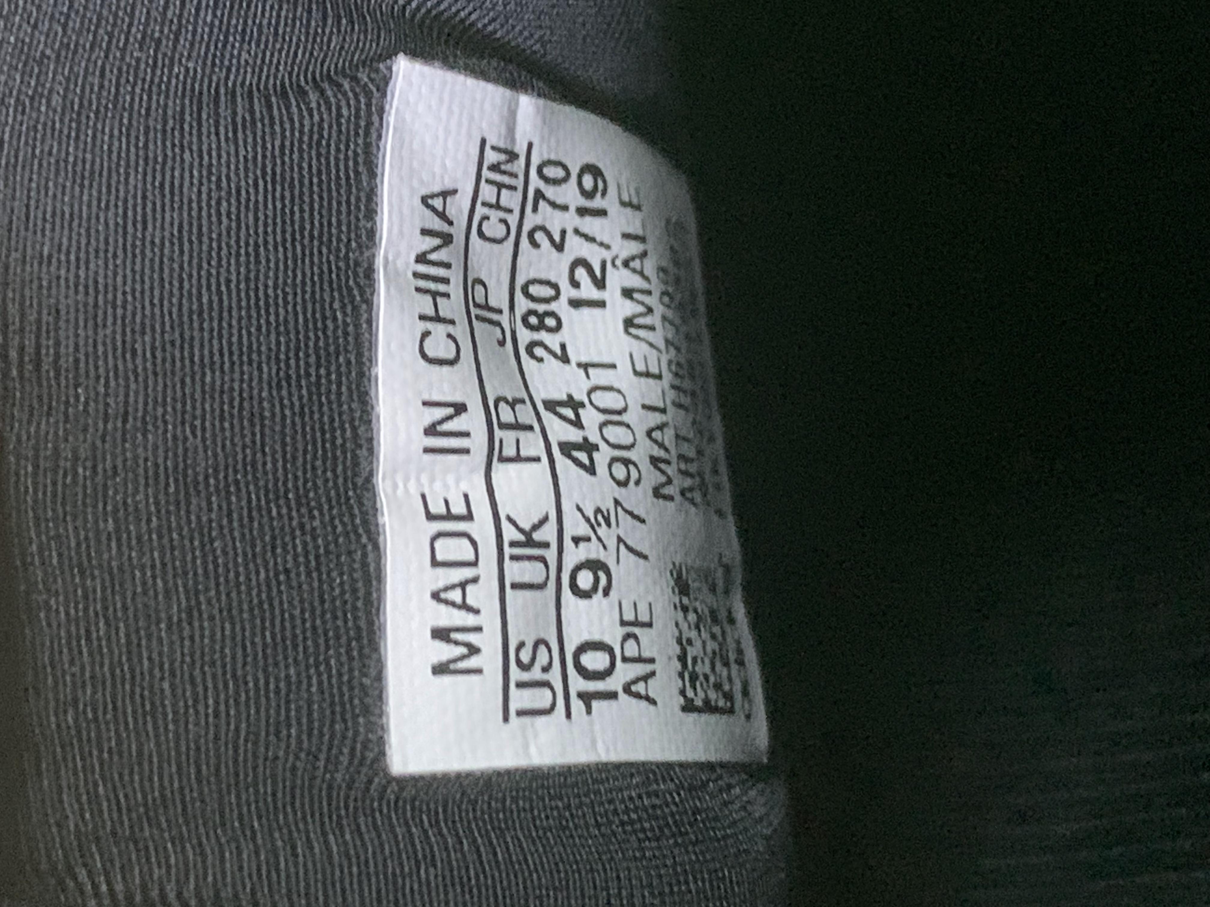 LW Batch Yeezy Boost 700 V3 -7