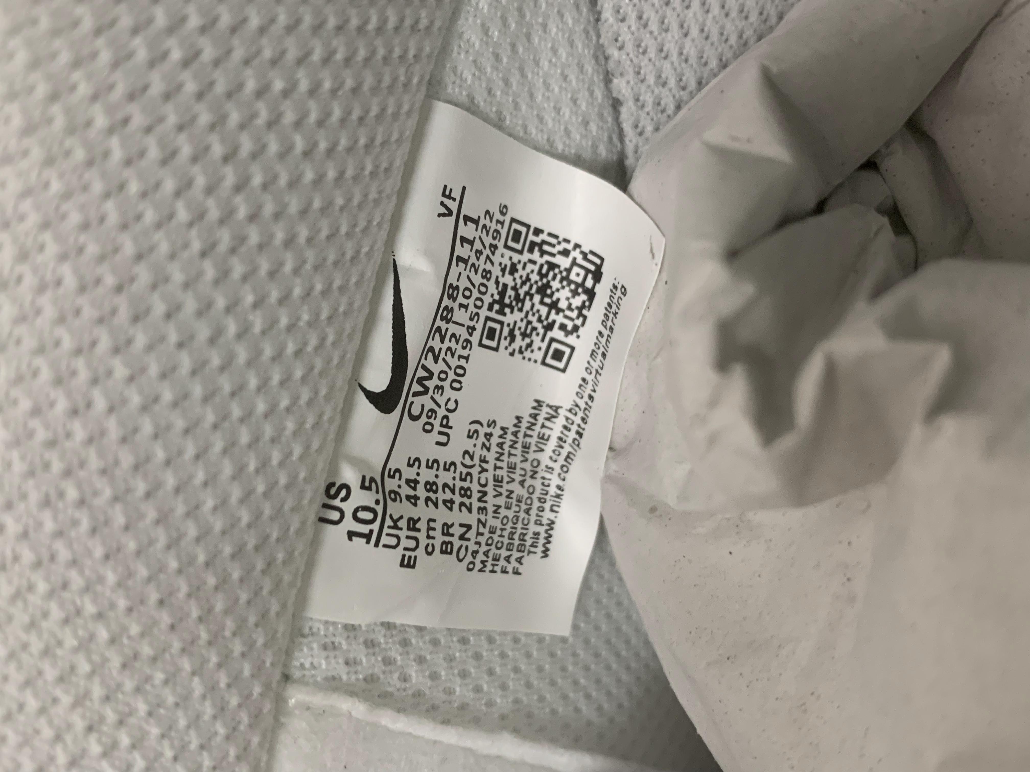 Nike Air Force 1 -7