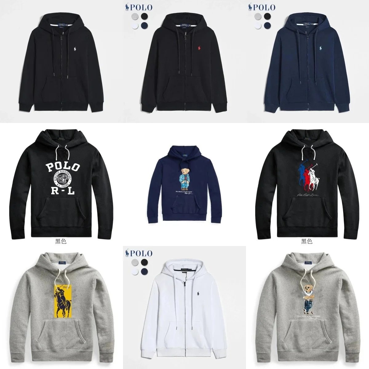 POLO hooded sweatshirt
