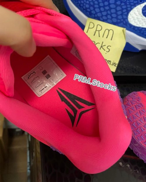 Detailed Images Of The Nike Ja 3 “Max Volume”(pic4) Detailed Images Of The Nike Ja 3 “Max Volume”(pic4)