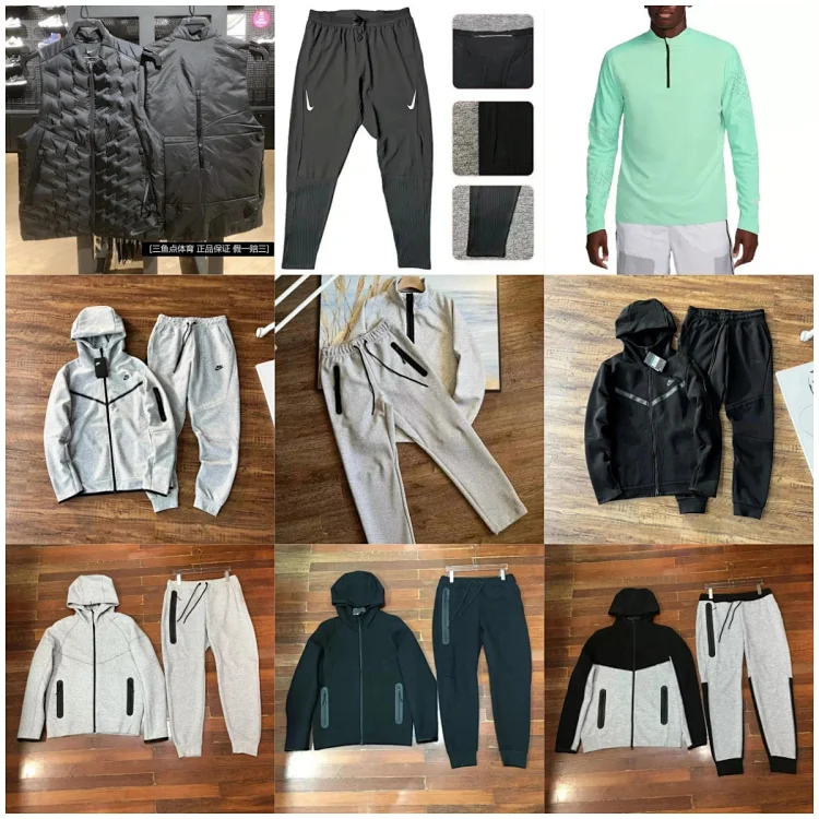 Nike Black Track Pants and Gre