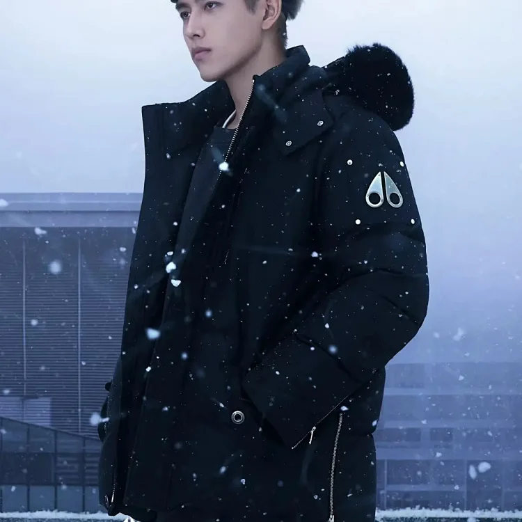 Scissor down jacket