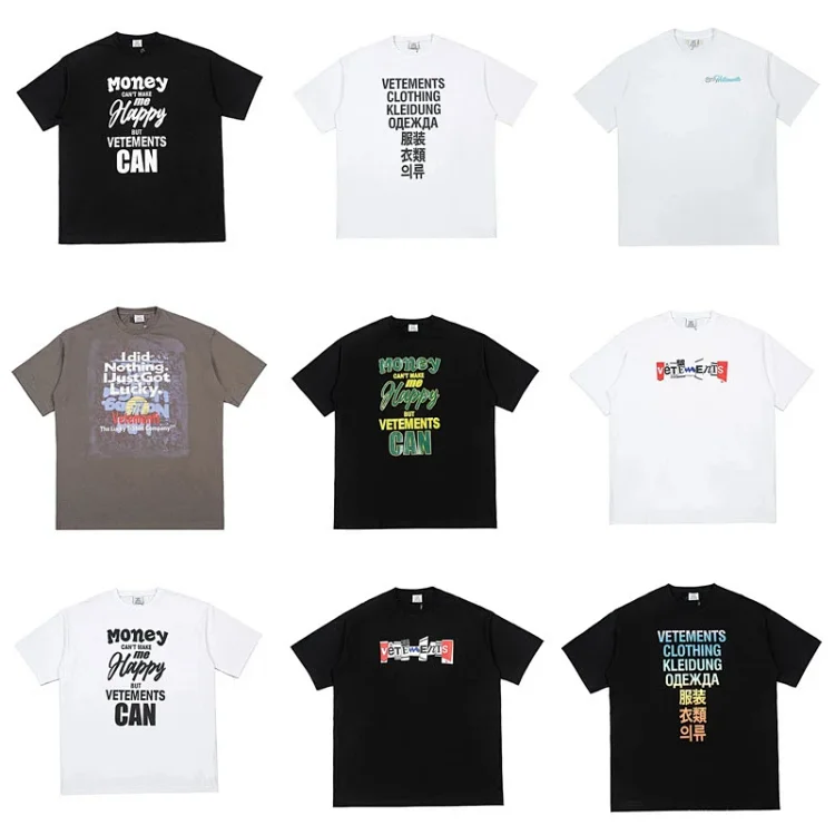 Vetements Black and White Grap